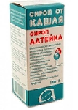 Мукалтин Инструкция По Применению Сироп Для Детей