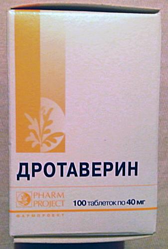 Перцовый пластырь при бронхите