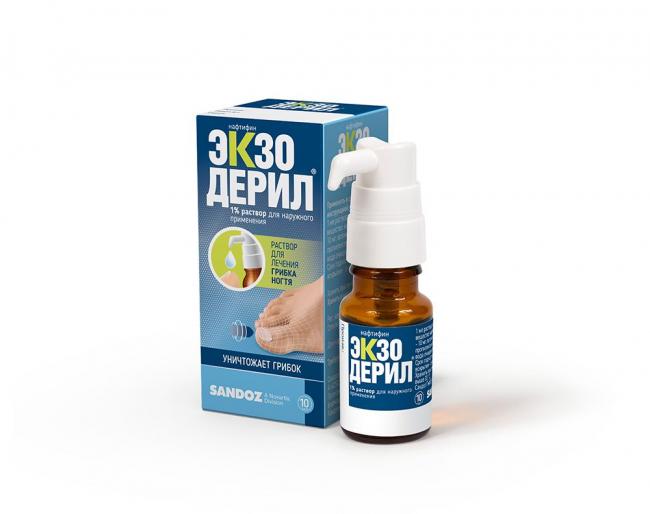 Микоспор от грибка