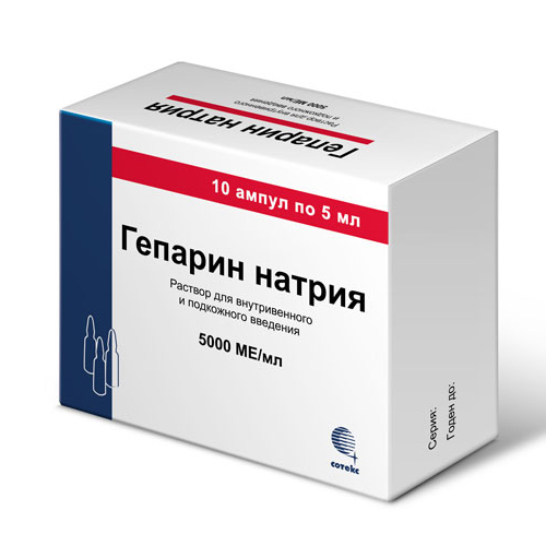 Гепарин: особенности и инструкция по применению