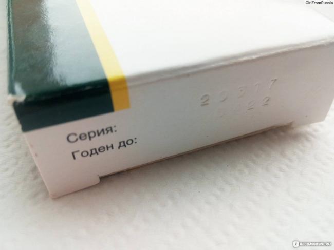 Глюконат кальция. инструкция по применению уколов, показания, цена, отзывы