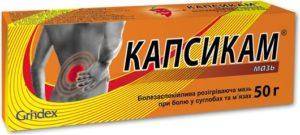 Причины боли в левом боку со стороны спины