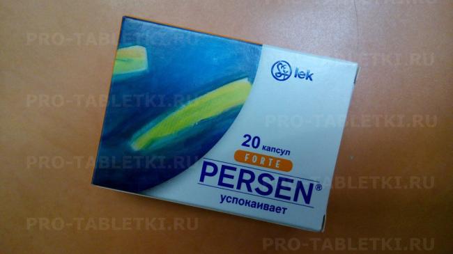 Персен капсулы — инструкция по применению — как принимать правильно — отзывы