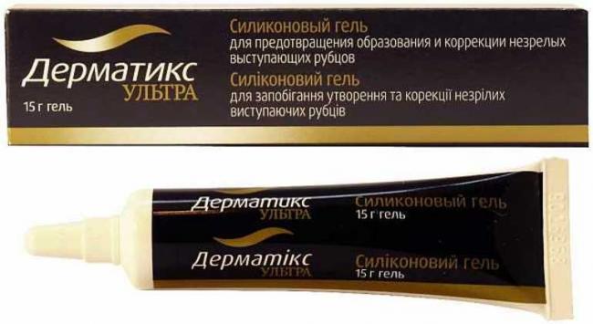 Аптечные средства от рубцов. сравнение, «фишки», алгоритм выбора