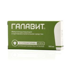 Свечи для иммунитета в гинекологии