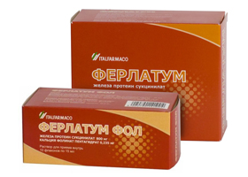 Ферлатум или тотема - ферлатум отзывы - запись пользователя екатерина (katrinkatrinka) в сообществе здоровье будущей мамы и малыша в категории витамины, лекарства - babyblog.ru