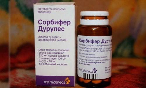 Сорбифер Дурулес - инструкция по применению, отзывы, аналоги и формы выпуска таблетки препарата для лечения недостаточности железа в организме, анемии и повышения гемоглобина у взрослых, детей и при беременности