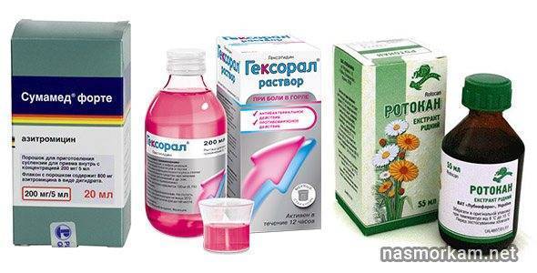 Лечение тонзиллита, как вылечить тонзиллит быстро и эффективно физеопроцедурами, симптомы болезни у взрослого без температуры