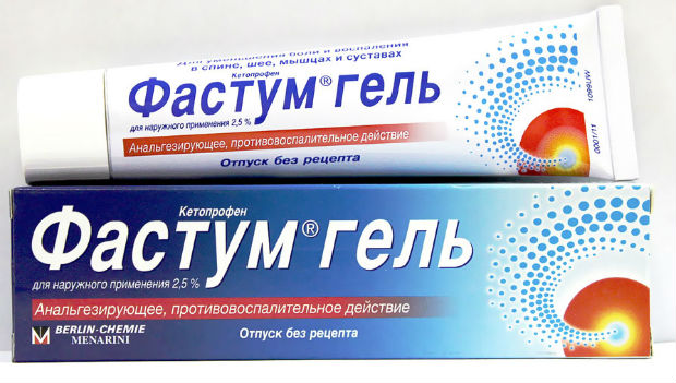 20 лучших мазей от остеохондроза по механизму действия и составу