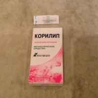 Свечи «корилип нео» для детей: инструкция по применению, отзывы