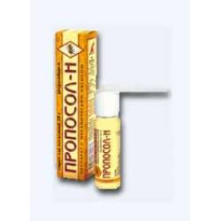 Пропосол - реальные отзывы принимавших, возможные побочные эффекты и аналоги