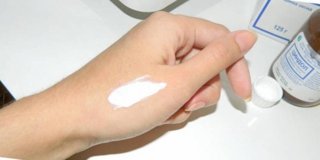 Циндол при ветрянке у детей: показания и инструкция