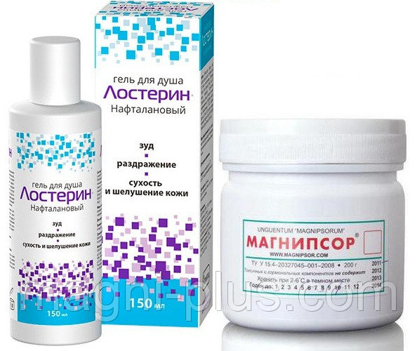 Мазь магнипсор. ответы производителя