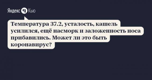 Пиносол (pinosol) для детей. отзывы, инструкция по применению, с какого возраста можно, состав
