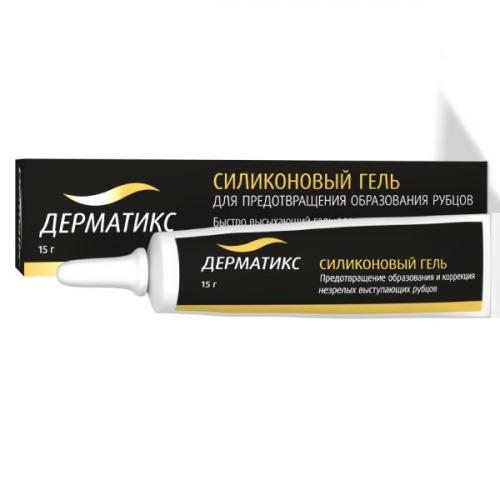 Аптечные средства от рубцов. сравнение, «фишки», алгоритм выбора