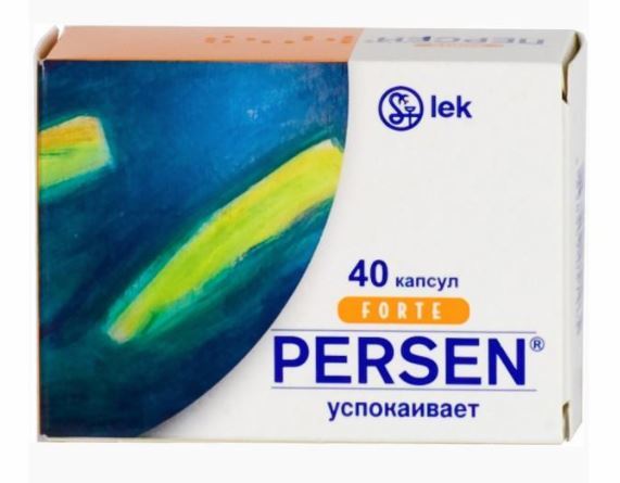 Персен капсулы — инструкция по применению — как принимать правильно — отзывы
