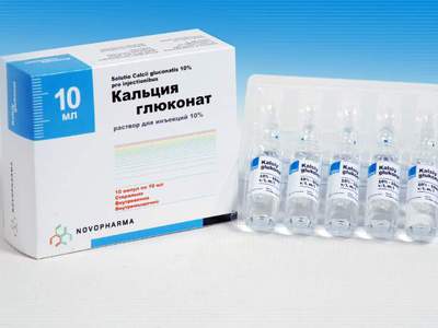 Кальция глюконат детям до 3 лет при насморке