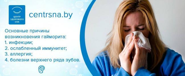 Коричневые сопли у взрослого — опасный симптом