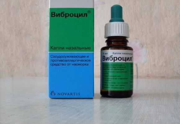 Готовим из каланхоэ капли и отвар от насморка