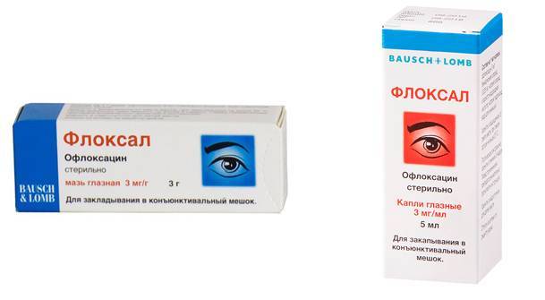 Флоксал глазные капли: инструкция по применению