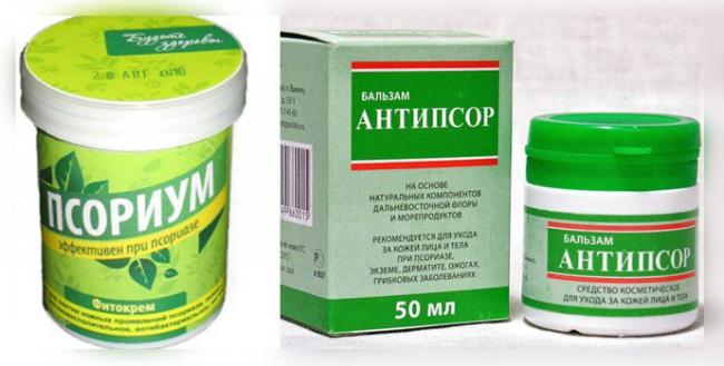 Магнипсор от псориаза: описание и инструкция по применению, особые указания и аналоги