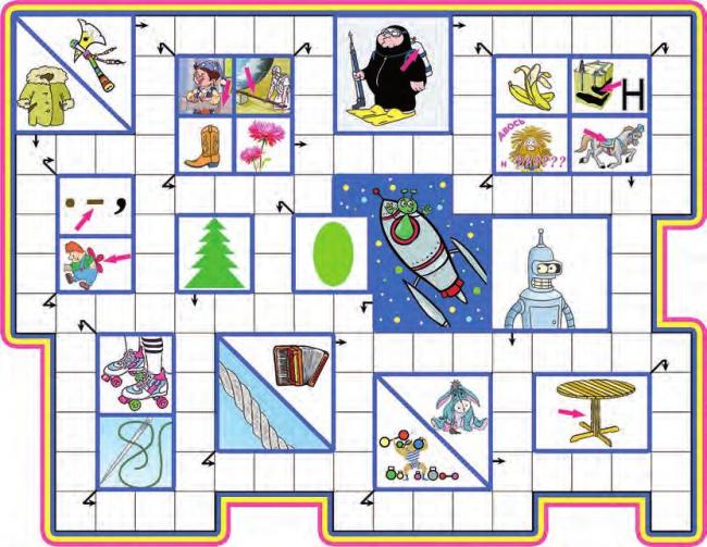 Болит копчик, когда сидишь и встаешь: причины, лечение