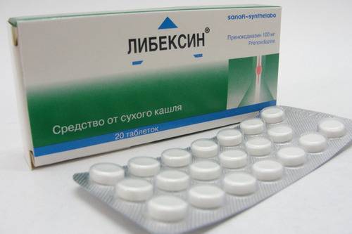 Лекарство от хронического бронхита