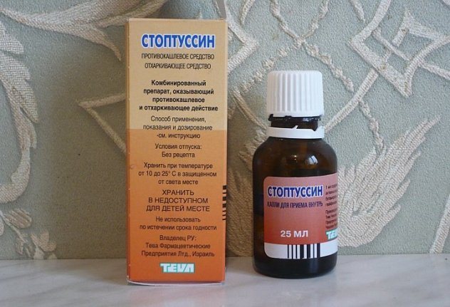 Ферлатум фол - запись пользователя ксения (id2028879) в сообществе здоровье будущей мамы и малыша в категории витамины, лекарства - babyblog.ru