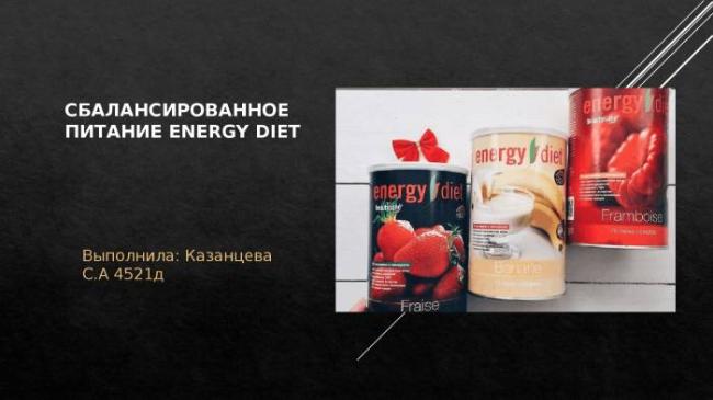 Как восстановить обмен веществ при помощи правильной диеты