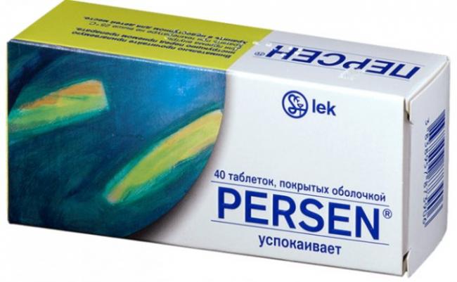 Персен форте: инструкция по применению, отзывы, цена