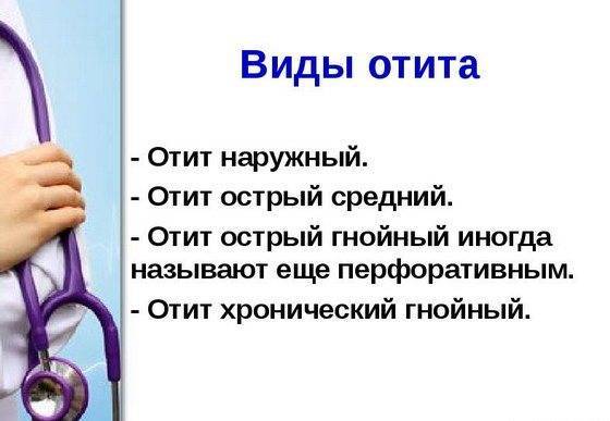 Как вылечить хронический тонзиллит в домашних условиях