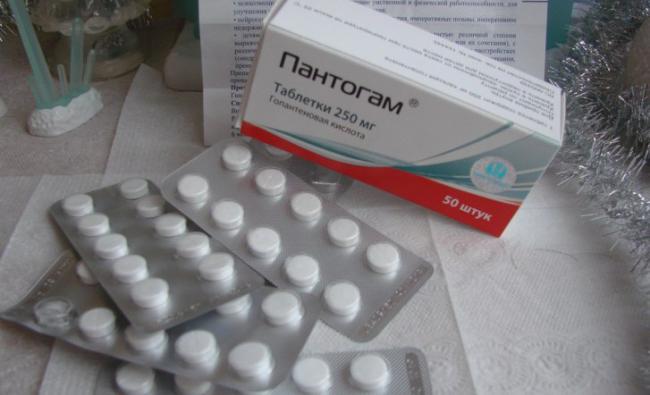 Таблетки «пантогам» для детей: инструкция по применению