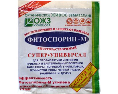 "фитоспорин м": инструкция по применению, отзывы о препарате, советы по обработке растений