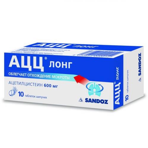 Раствор для ингаляций и таблетки (шипучие) 600 мг флуимуцил: инструкция, цены и отзывы