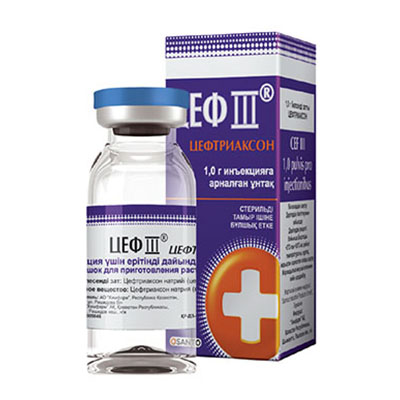 Цефтриаксон инструкция по применению при воспалении легких