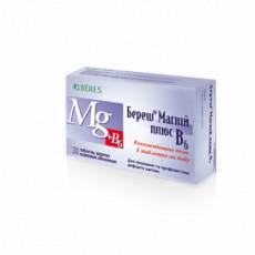 Список лучших иммуномодуляторов для взрослых и детей