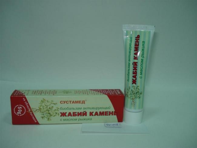 Жабий камень: показания и противопоказания