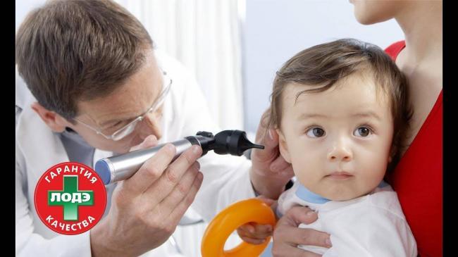 Пробки в ушах у ребенка: что делать, как убрать в домашних условиях