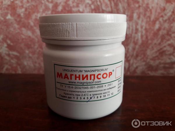 Мазь магнипсор. ответы производителя