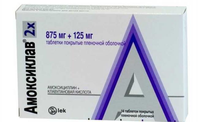 Немозол дозировка для детей 3 лет. «немозол»: инструкция по применению суспензии и таблеток для детей с расчетом дозировки