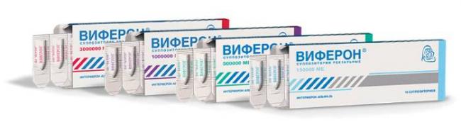 Инферон: инструкция по применению, цена и отзывы