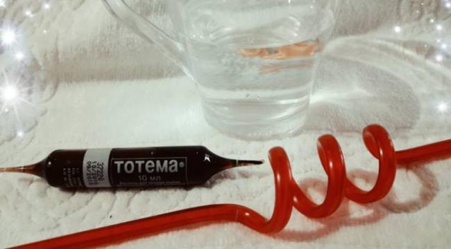 Витамины ТОТЕМА раствор железа в ампулах - отзывы