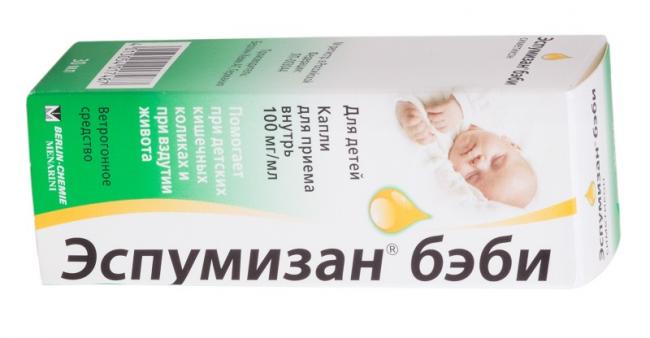 Эспумизан беби: инструкция по применению для новорожденных и для чего он нужен; сколько и как давать, цена, отзывы, аналоги