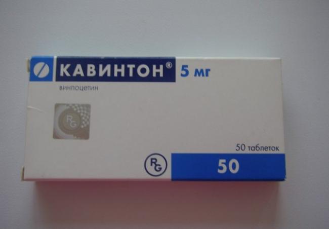 «пиносол» при беременности: инструкция по применению