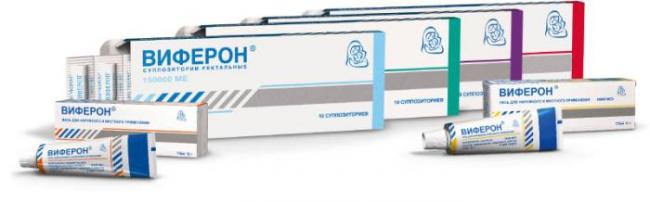 Инферон: инструкция по применению, цена и отзывы
