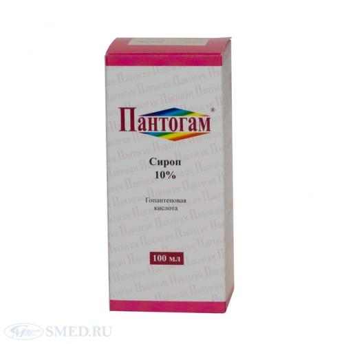 Пантогам таблетки для детей: инструкция по применению и для чего он нужен, для чего назначают, цена, отзывы, аналоги