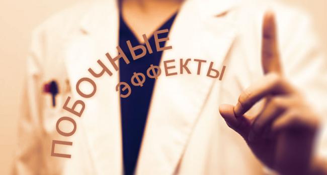 Нурофен гель: показания и противопоказания, аналоги