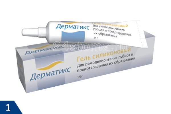 Применение пластыря “дерматикс” от рубцов и шрамов