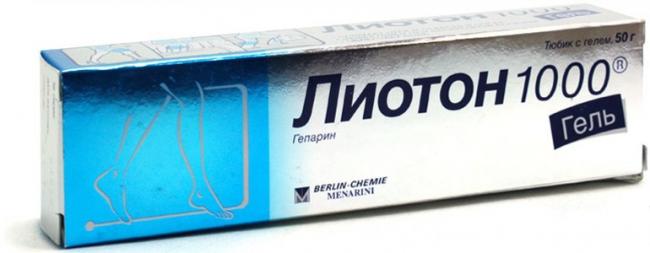 Гепарин: инструкция по применению и для чего он нужен, цена, отзывы, аналоги