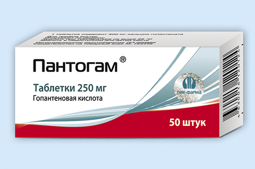 Сироп "пантогам" для детей: инструкция по применению, показания, состав, отзывы